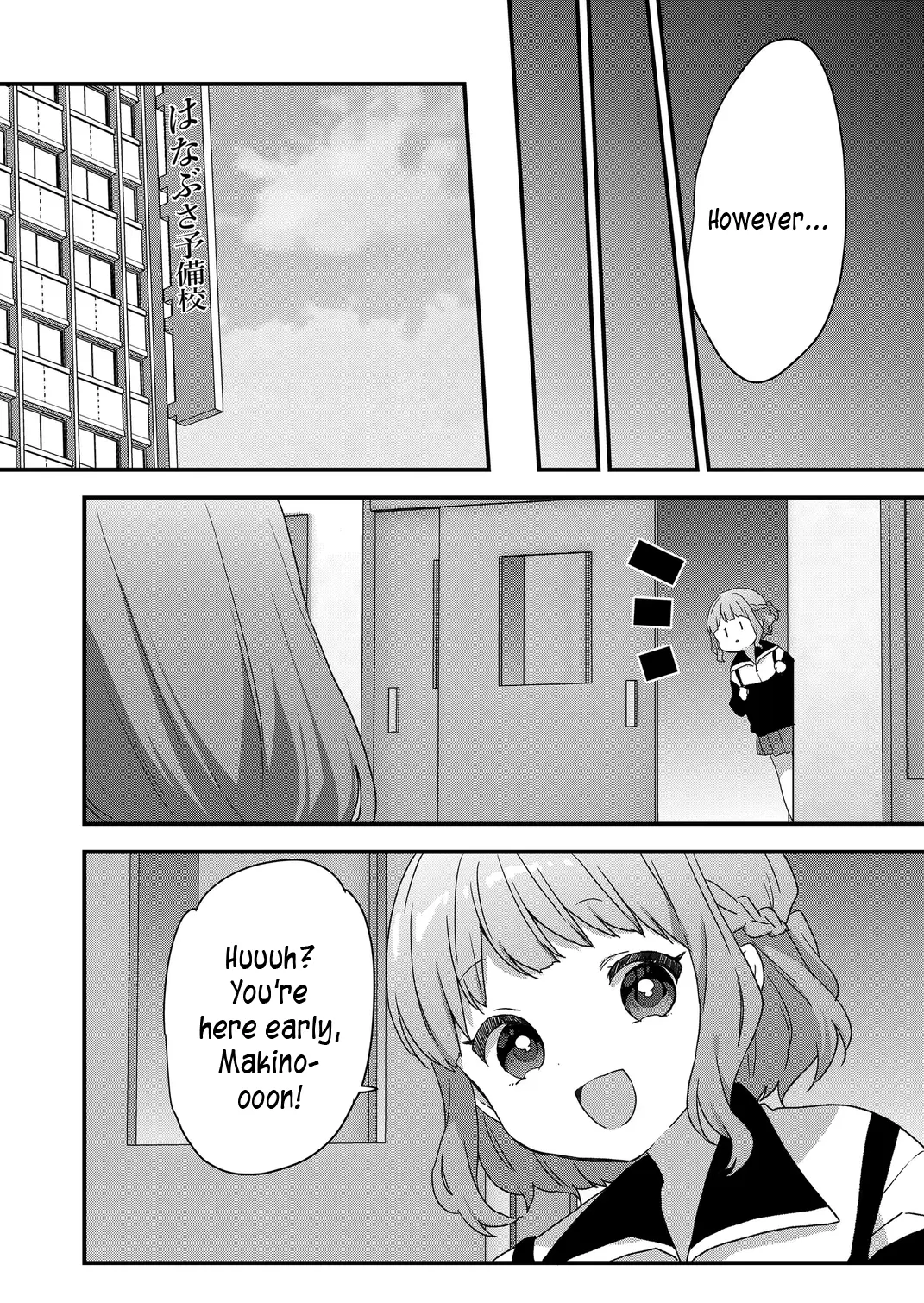 Kuzu Rouninsei, Jinsei Ga Tsurai No De Yoru No Onee-San Wo Yondemita - Chapter 69: The Scumbag Gets Serious