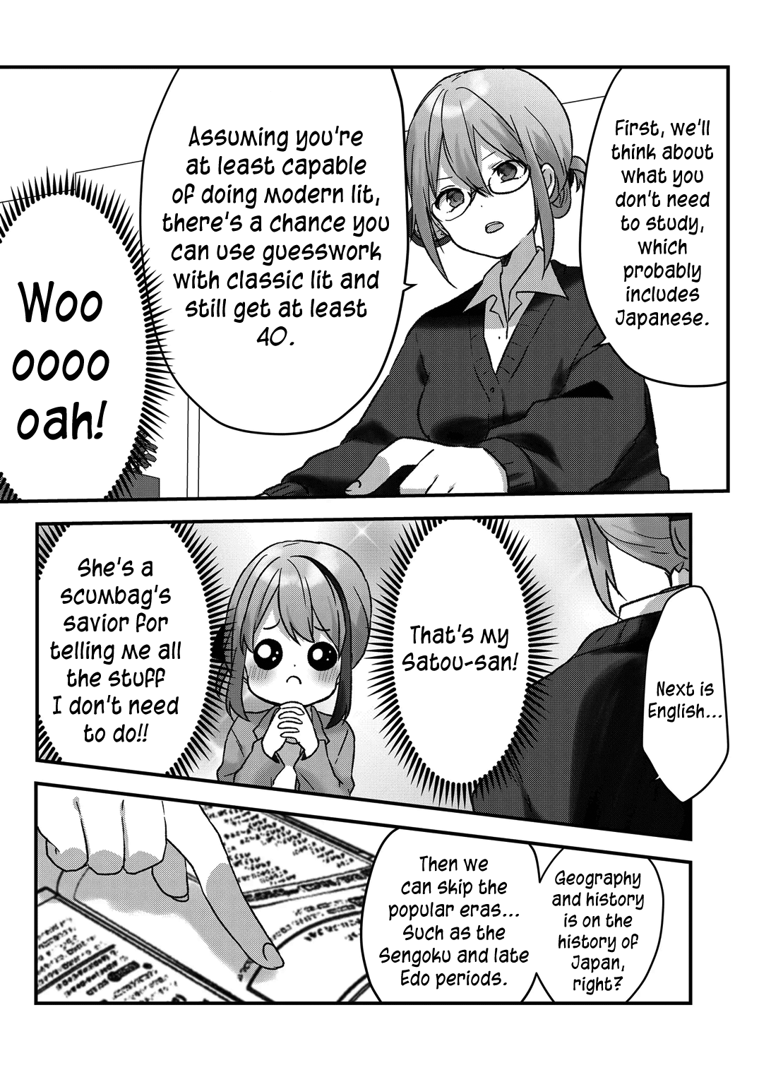 Kuzu Rouninsei, Jinsei Ga Tsurai No De Yoru No Onee-San Wo Yondemita - Chapter 12