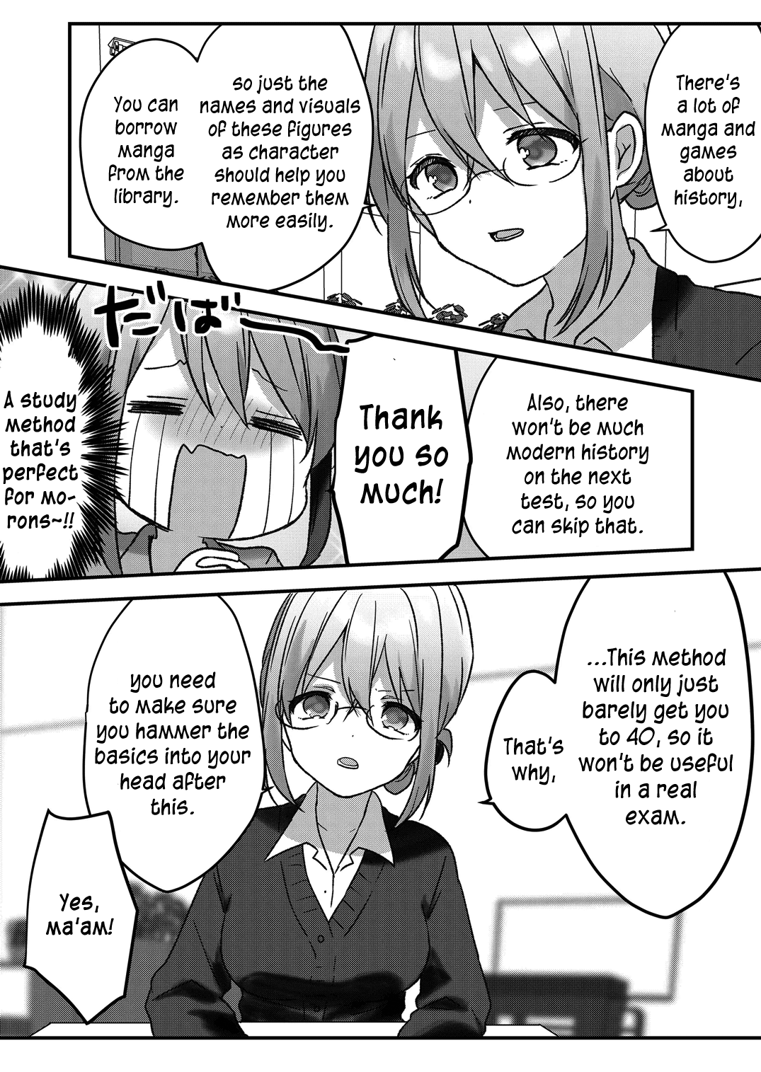 Kuzu Rouninsei, Jinsei Ga Tsurai No De Yoru No Onee-San Wo Yondemita - Chapter 12