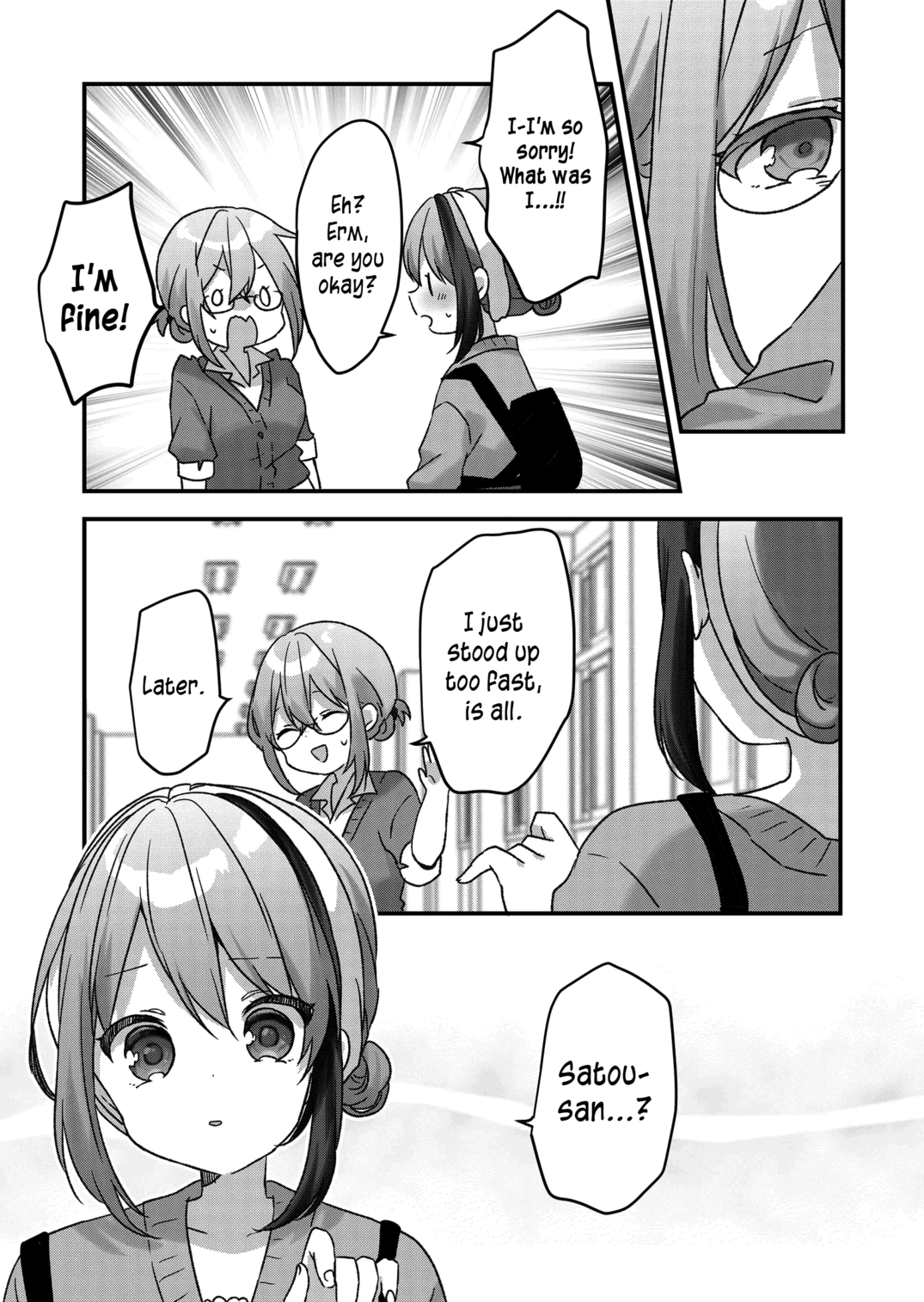 Kuzu Rouninsei, Jinsei Ga Tsurai No De Yoru No Onee-San Wo Yondemita - Chapter 20