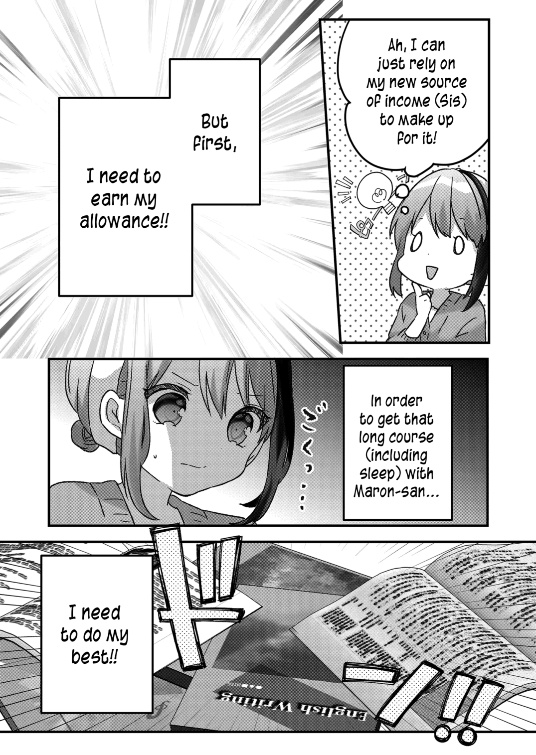 Kuzu Rouninsei, Jinsei Ga Tsurai No De Yoru No Onee-San Wo Yondemita - Chapter 20