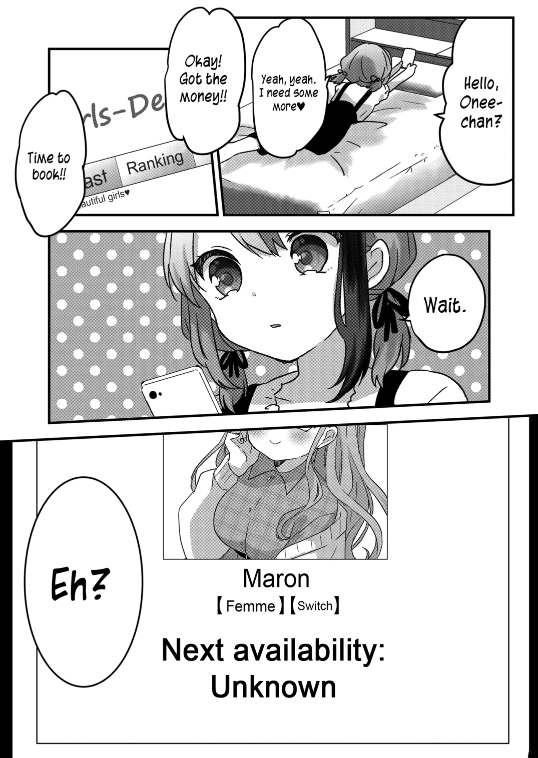 Kuzu Rouninsei, Jinsei Ga Tsurai No De Yoru No Onee-San Wo Yondemita - Chapter 20