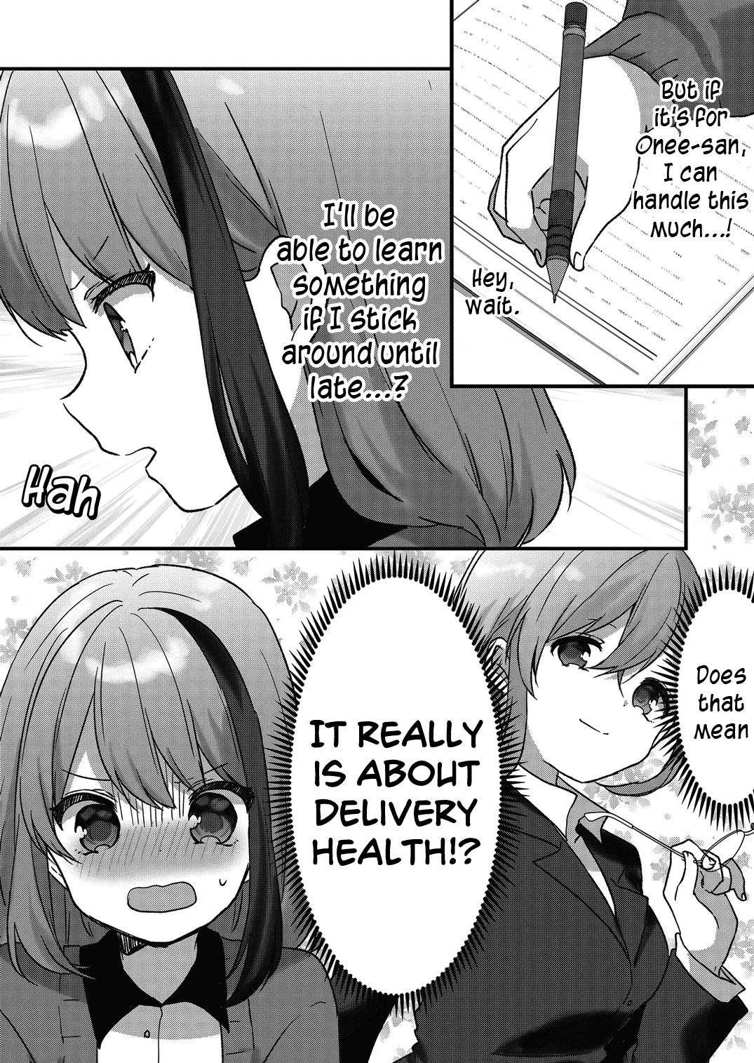 Kuzu Rouninsei, Jinsei Ga Tsurai No De Yoru No Onee-San Wo Yondemita - Chapter 7