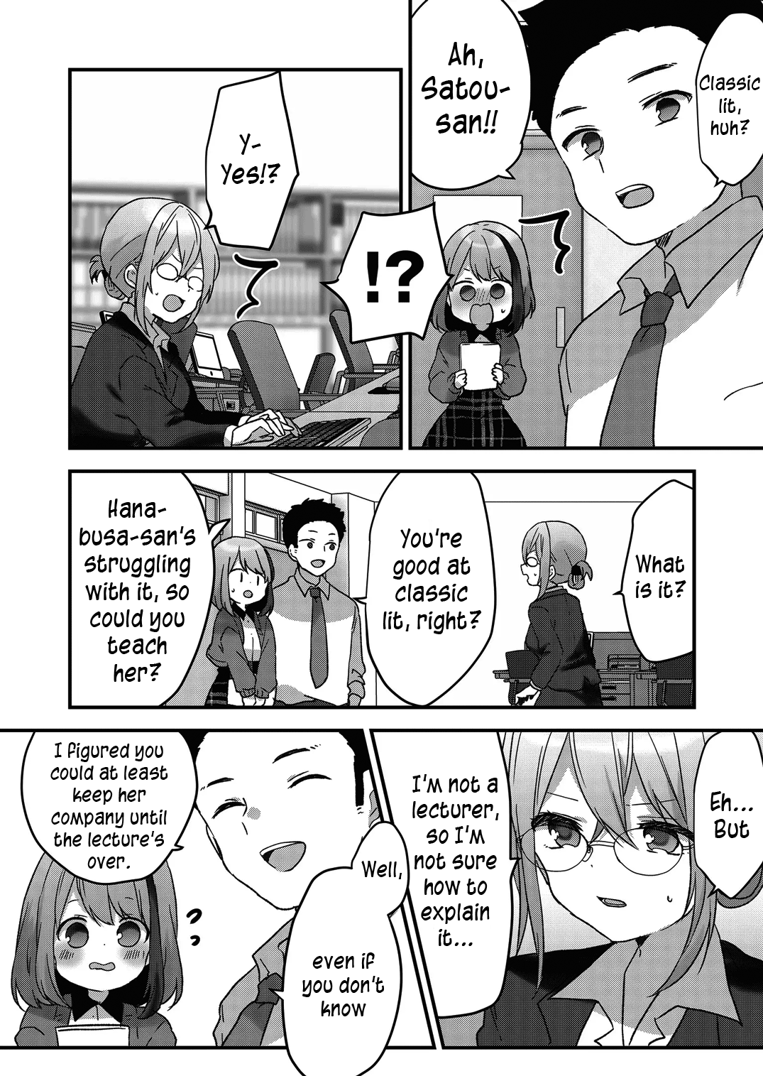 Kuzu Rouninsei, Jinsei Ga Tsurai No De Yoru No Onee-San Wo Yondemita - Chapter 7