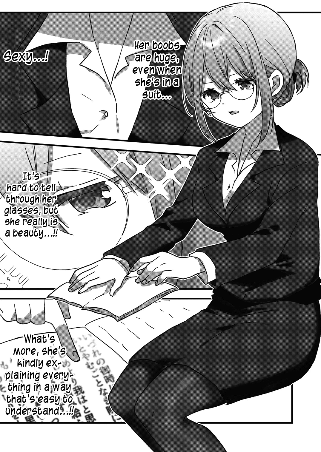 Kuzu Rouninsei, Jinsei Ga Tsurai No De Yoru No Onee-San Wo Yondemita - Chapter 7