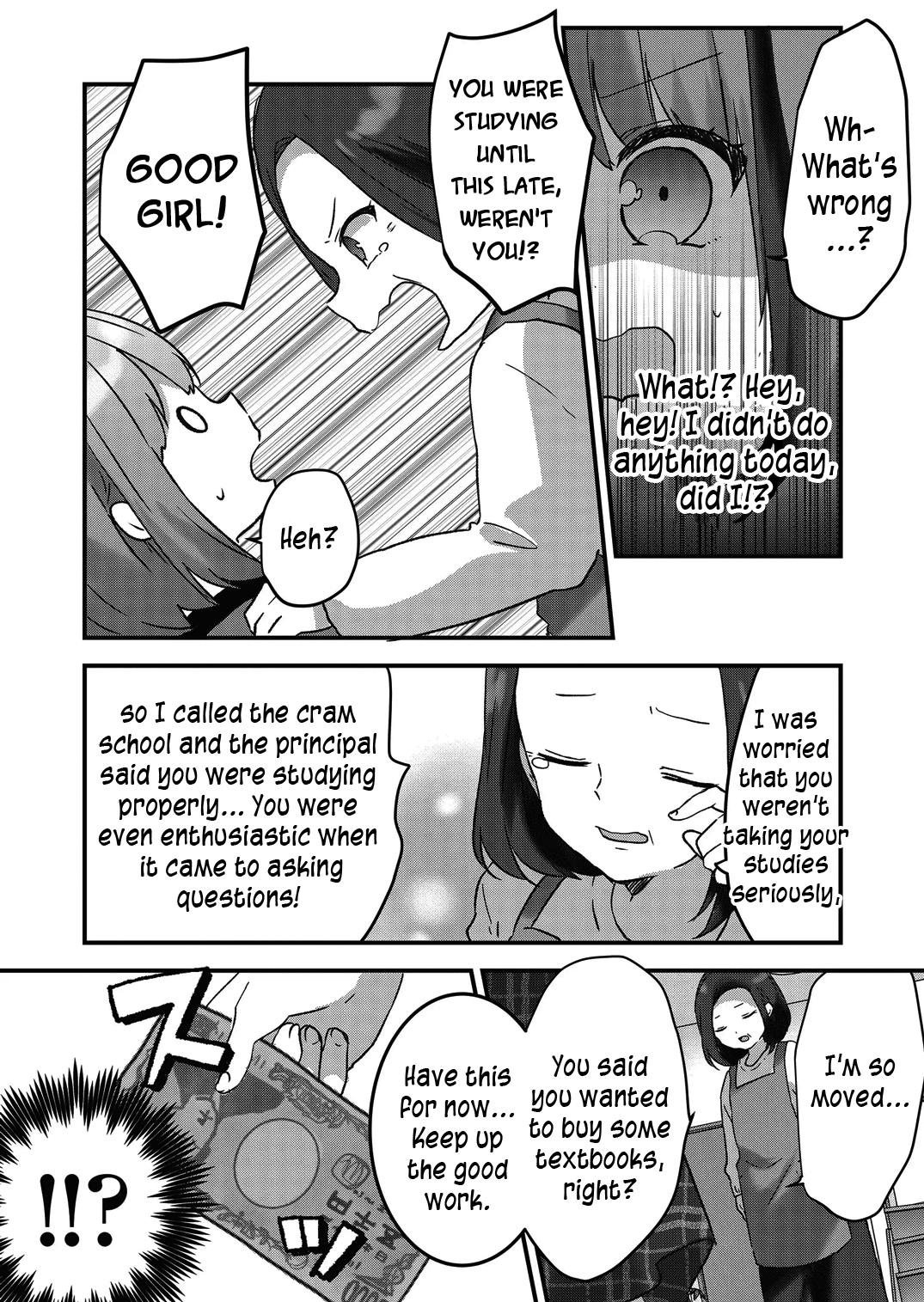 Kuzu Rouninsei, Jinsei Ga Tsurai No De Yoru No Onee-San Wo Yondemita - Chapter 7