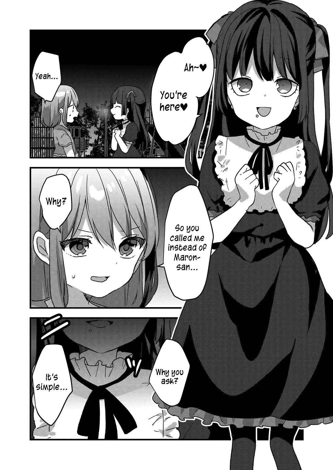 Kuzu Rouninsei, Jinsei Ga Tsurai No De Yoru No Onee-San Wo Yondemita - Chapter 25