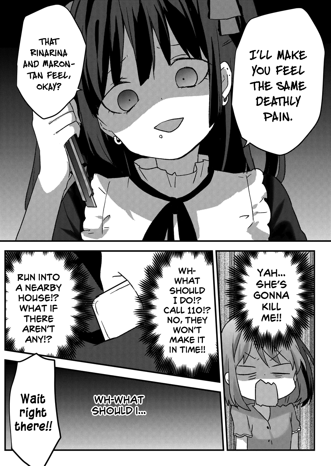 Kuzu Rouninsei, Jinsei Ga Tsurai No De Yoru No Onee-San Wo Yondemita - Chapter 25