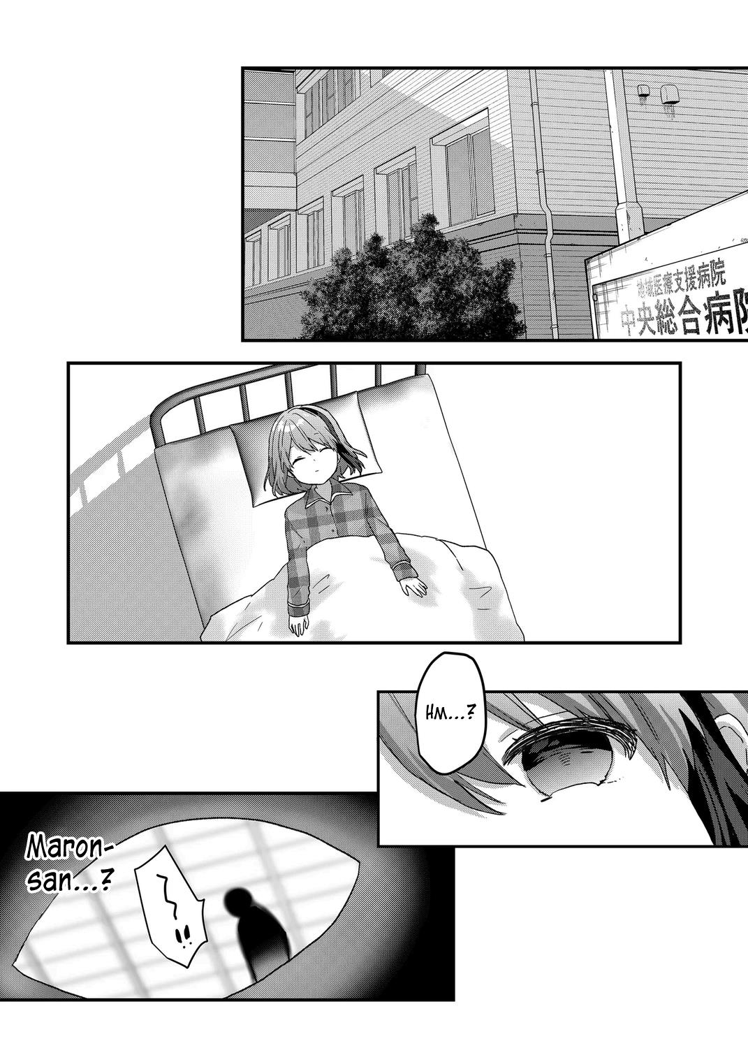 Kuzu Rouninsei, Jinsei Ga Tsurai No De Yoru No Onee-San Wo Yondemita - Chapter 64: Scumbag's Capacity