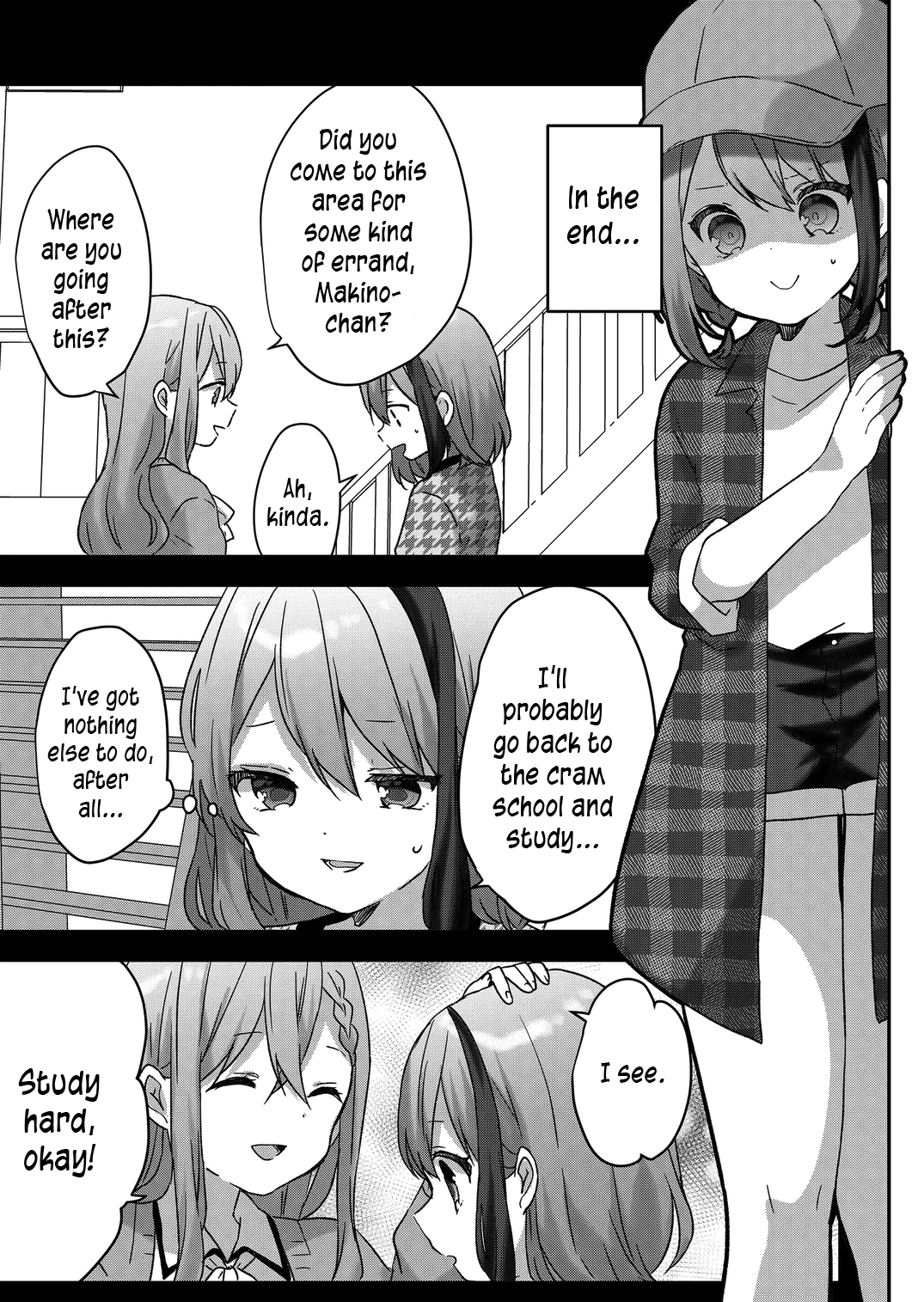 Kuzu Rouninsei, Jinsei Ga Tsurai No De Yoru No Onee-San Wo Yondemita - Chapter 23