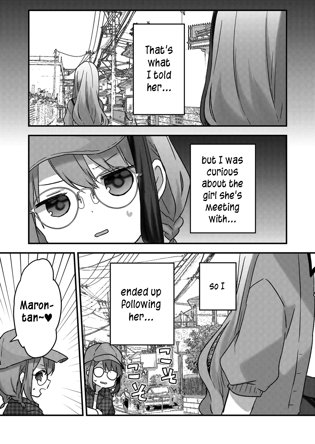 Kuzu Rouninsei, Jinsei Ga Tsurai No De Yoru No Onee-San Wo Yondemita - Chapter 23