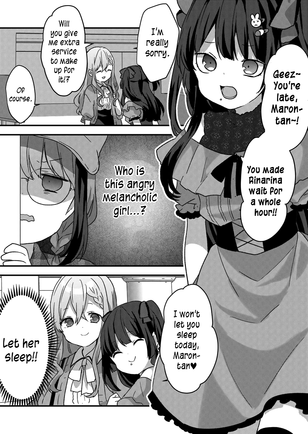 Kuzu Rouninsei, Jinsei Ga Tsurai No De Yoru No Onee-San Wo Yondemita - Chapter 23