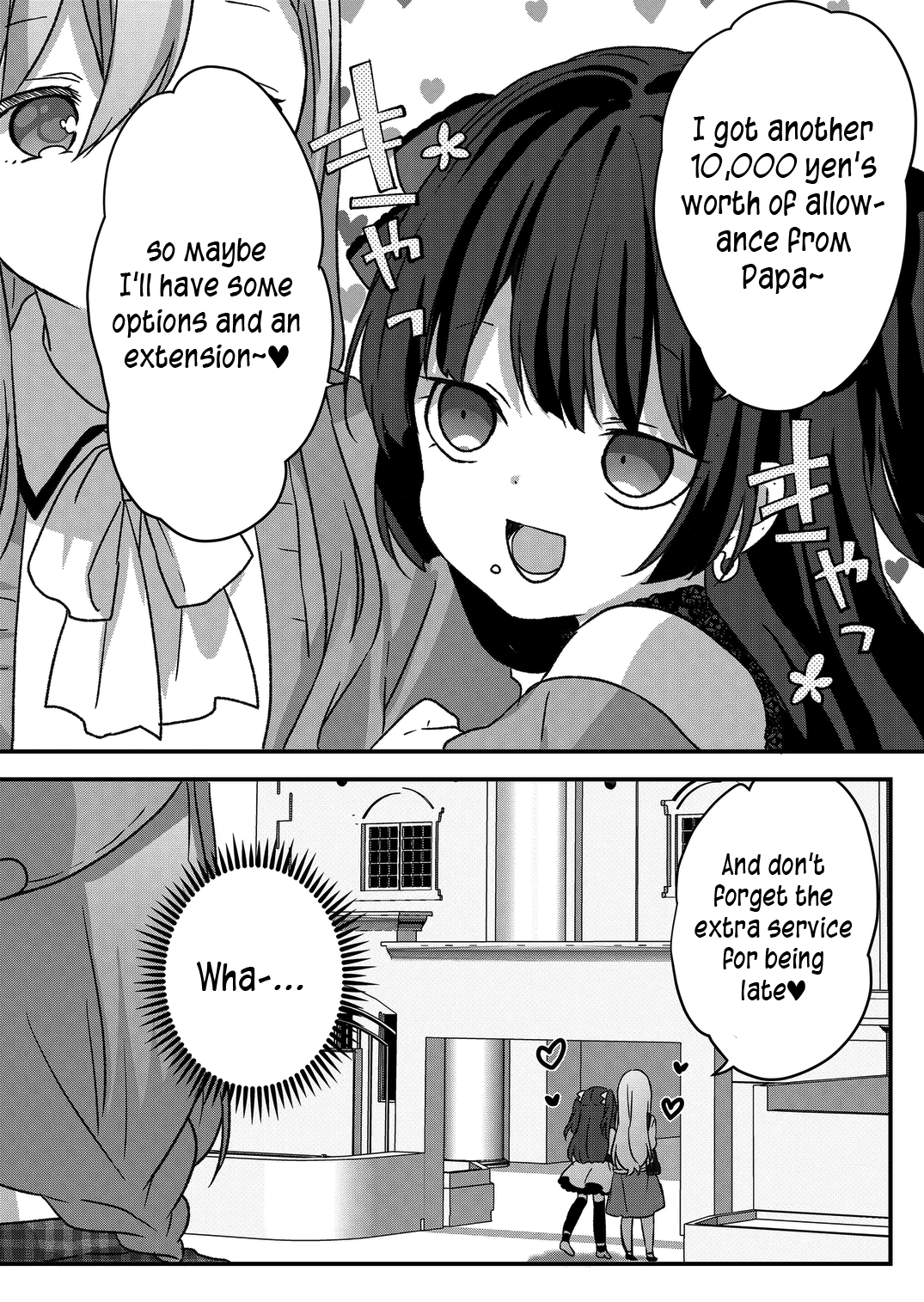 Kuzu Rouninsei, Jinsei Ga Tsurai No De Yoru No Onee-San Wo Yondemita - Chapter 23