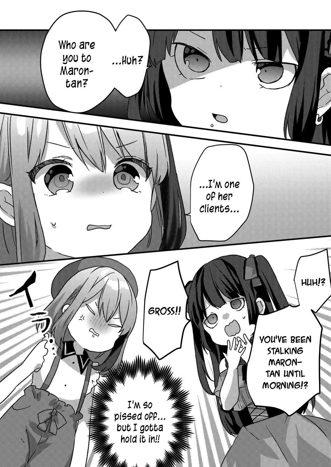 Kuzu Rouninsei, Jinsei Ga Tsurai No De Yoru No Onee-San Wo Yondemita - Chapter 23