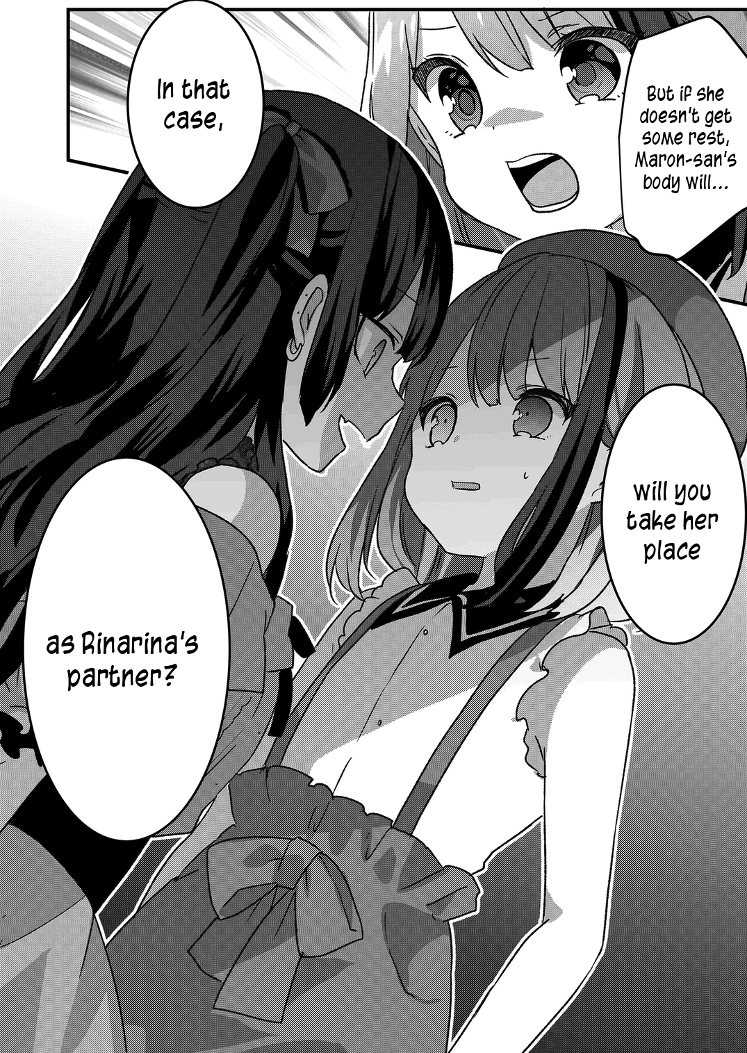 Kuzu Rouninsei, Jinsei Ga Tsurai No De Yoru No Onee-San Wo Yondemita - Chapter 23