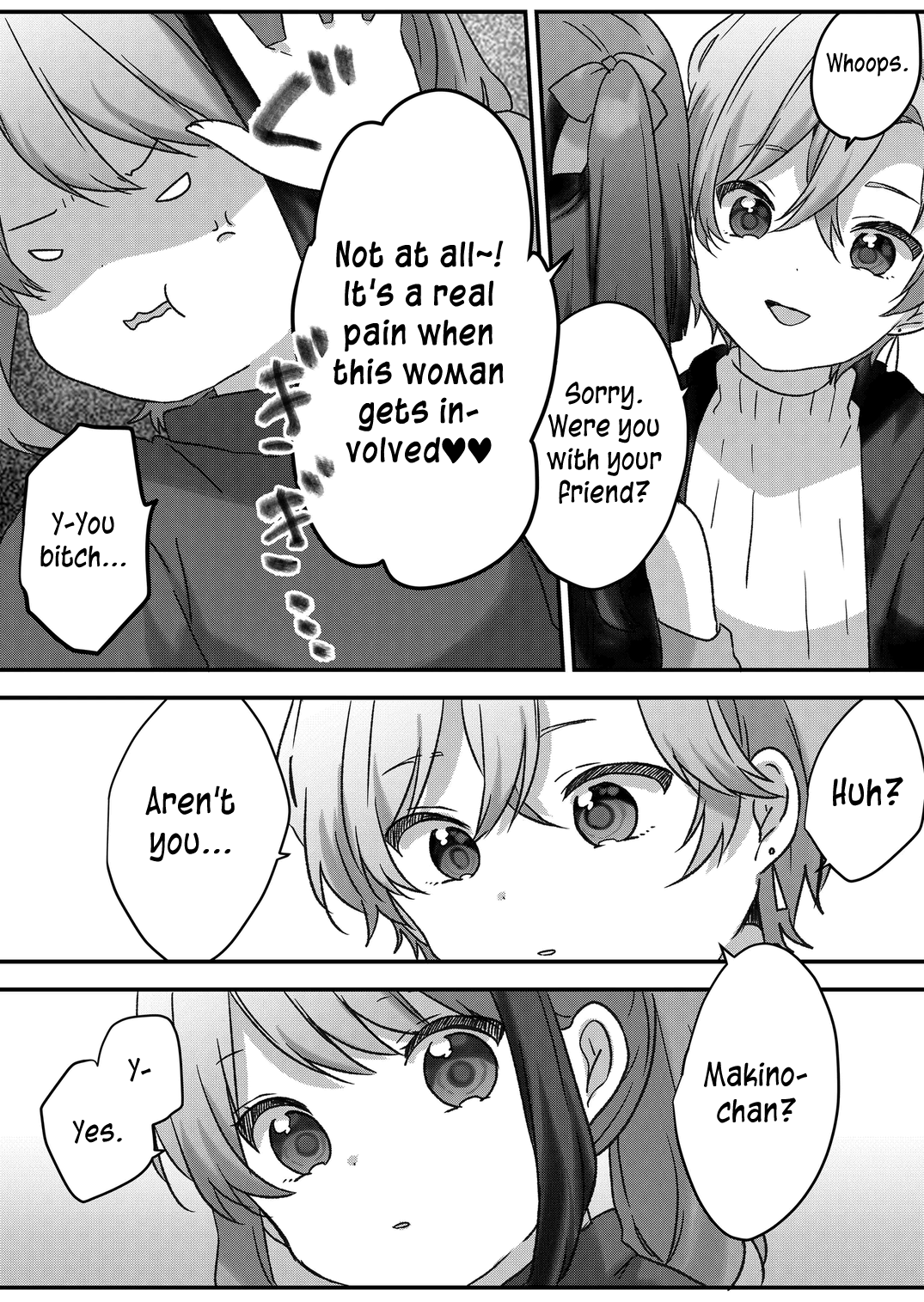 Kuzu Rouninsei, Jinsei Ga Tsurai No De Yoru No Onee-San Wo Yondemita - Chapter 44