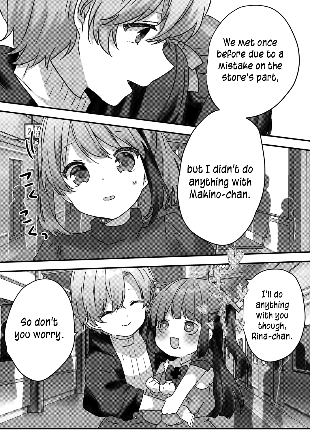 Kuzu Rouninsei, Jinsei Ga Tsurai No De Yoru No Onee-San Wo Yondemita - Chapter 44