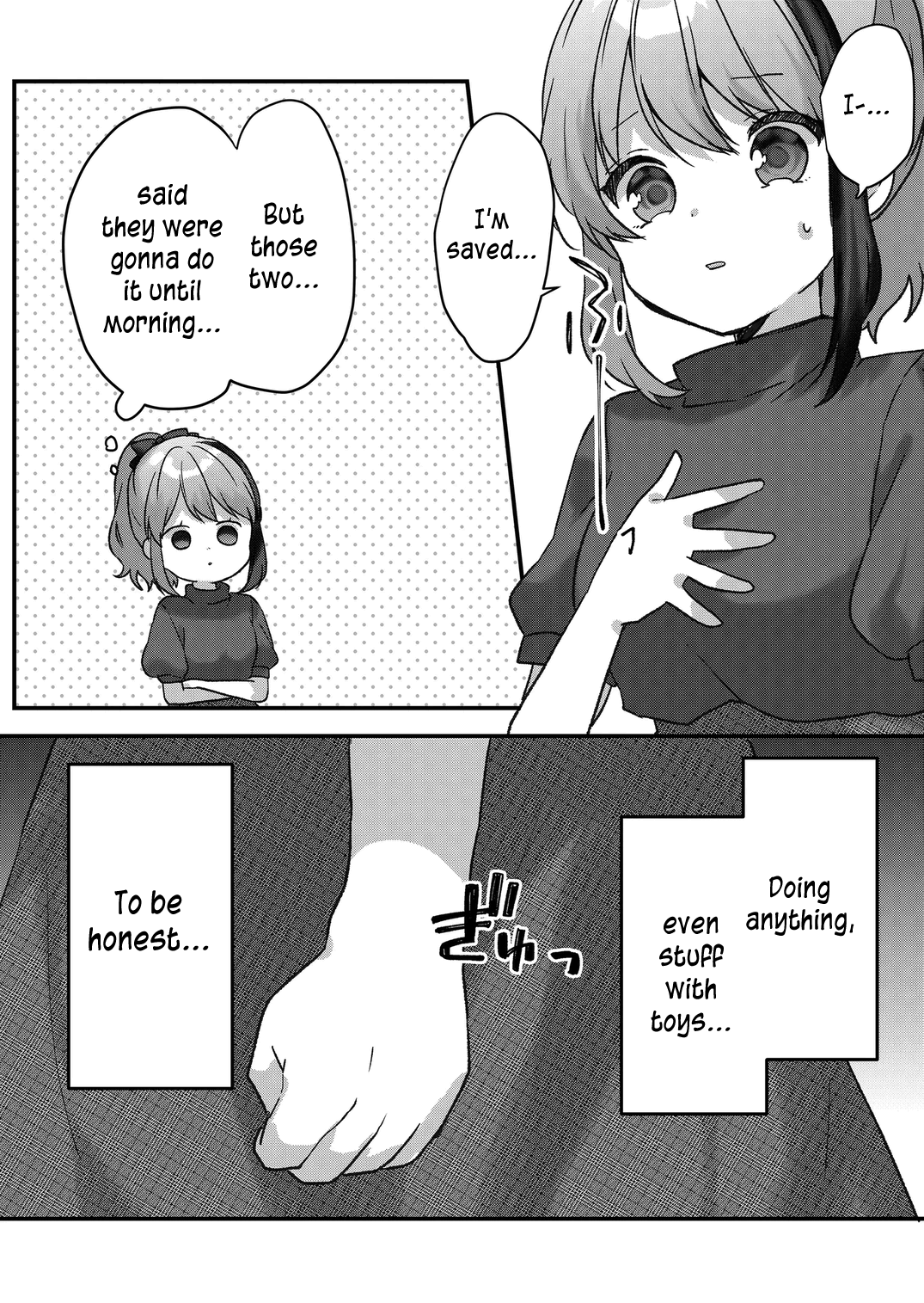 Kuzu Rouninsei, Jinsei Ga Tsurai No De Yoru No Onee-San Wo Yondemita - Chapter 44