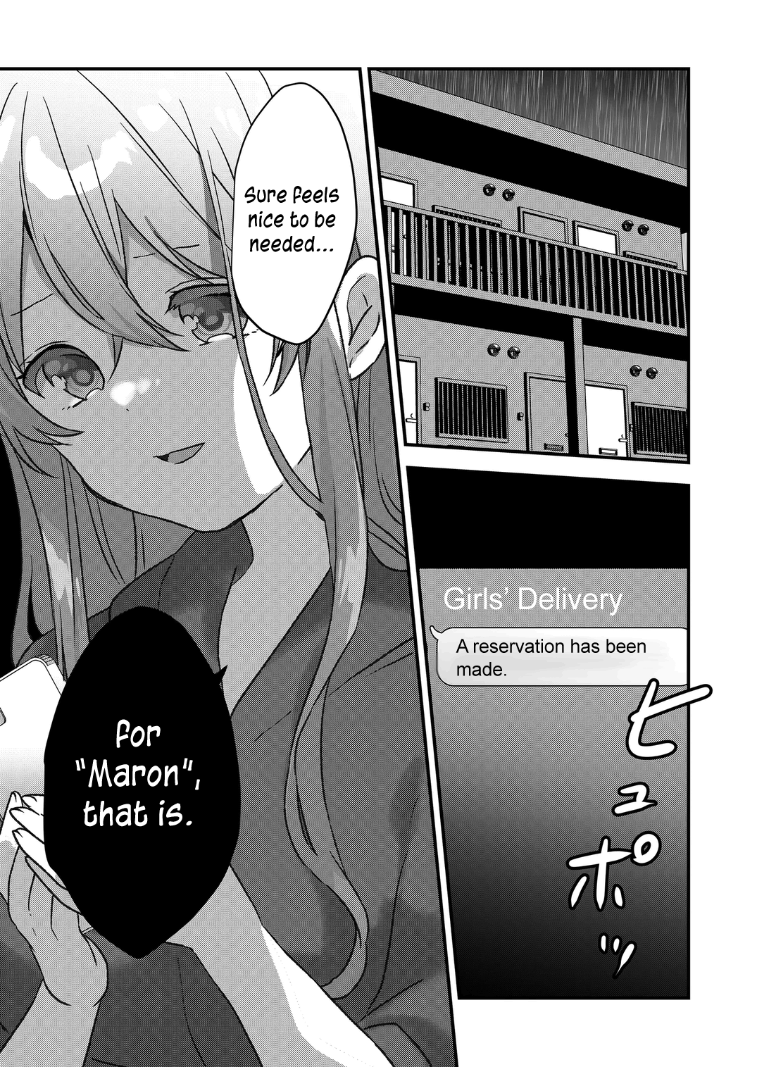 Kuzu Rouninsei, Jinsei Ga Tsurai No De Yoru No Onee-San Wo Yondemita - Chapter 44