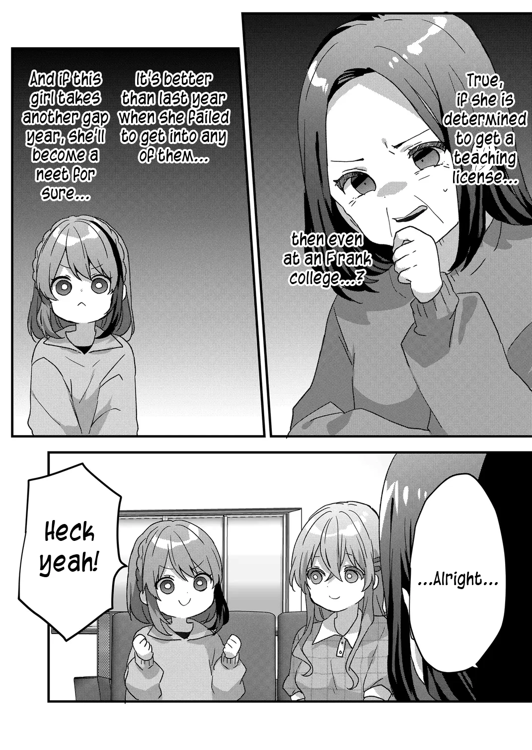 Kuzu Rouninsei, Jinsei Ga Tsurai No De Yoru No Onee-San Wo Yondemita - Chapter 75: Scummy College Student