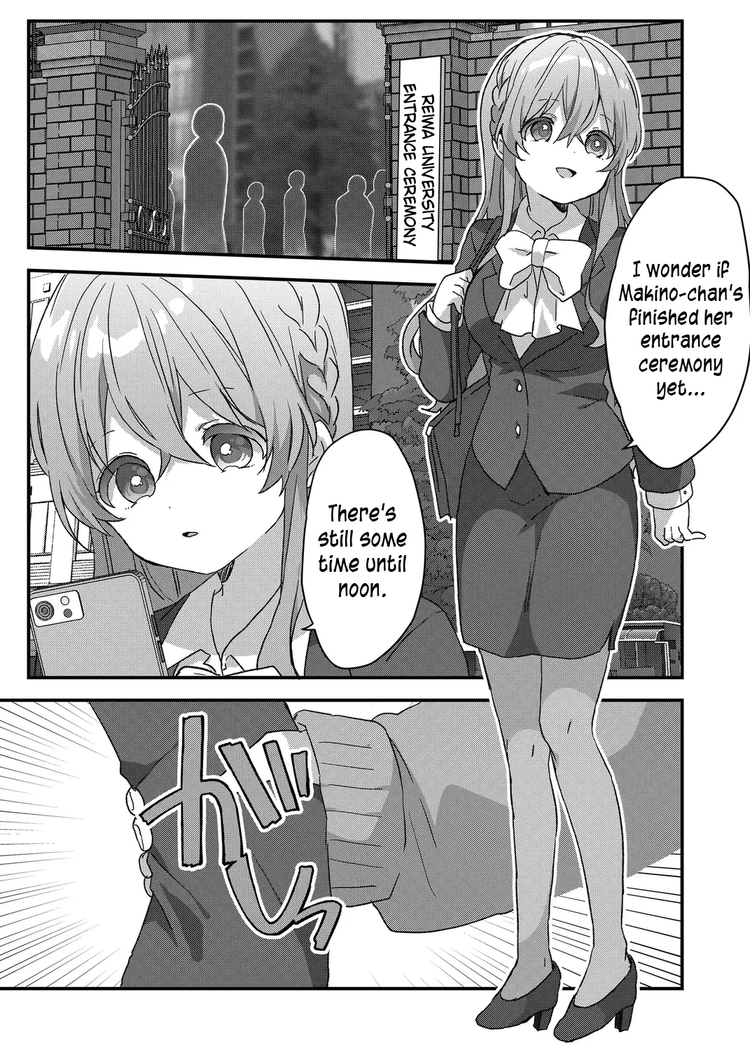 Kuzu Rouninsei, Jinsei Ga Tsurai No De Yoru No Onee-San Wo Yondemita - Chapter 76: Scummy College Circle