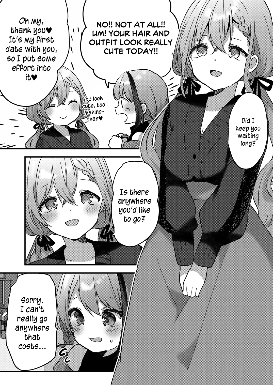 Kuzu Rouninsei, Jinsei Ga Tsurai No De Yoru No Onee-San Wo Yondemita - Chapter 8