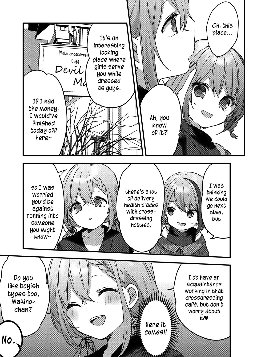 Kuzu Rouninsei, Jinsei Ga Tsurai No De Yoru No Onee-San Wo Yondemita - Chapter 8