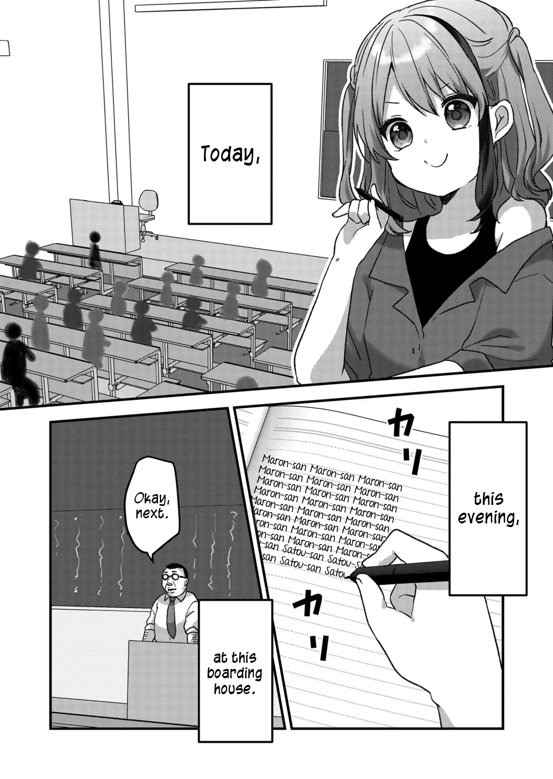 Kuzu Rouninsei, Jinsei Ga Tsurai No De Yoru No Onee-San Wo Yondemita - Chapter 32