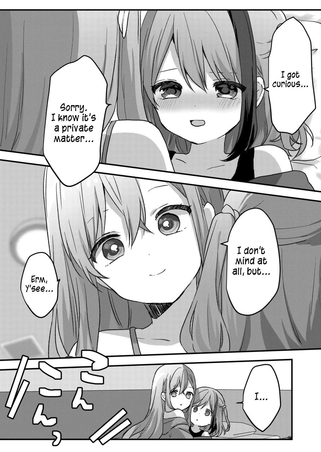 Kuzu Rouninsei, Jinsei Ga Tsurai No De Yoru No Onee-San Wo Yondemita - Chapter 32