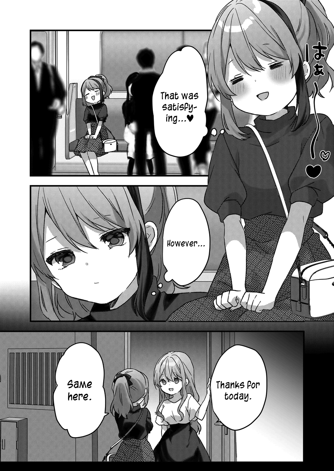 Kuzu Rouninsei, Jinsei Ga Tsurai No De Yoru No Onee-San Wo Yondemita - Chapter 43