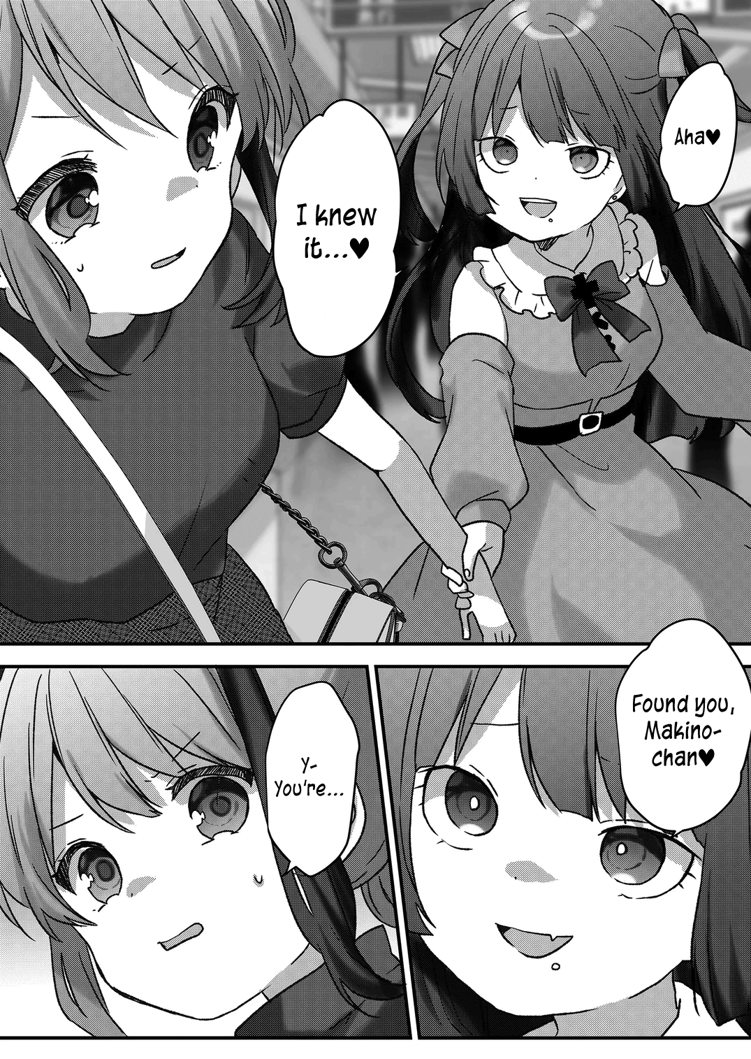 Kuzu Rouninsei, Jinsei Ga Tsurai No De Yoru No Onee-San Wo Yondemita - Chapter 43