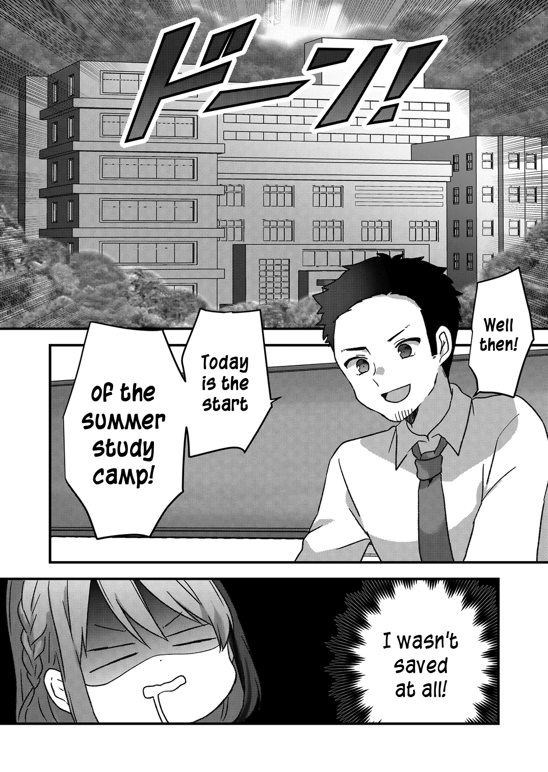 Kuzu Rouninsei, Jinsei Ga Tsurai No De Yoru No Onee-San Wo Yondemita - Chapter 29