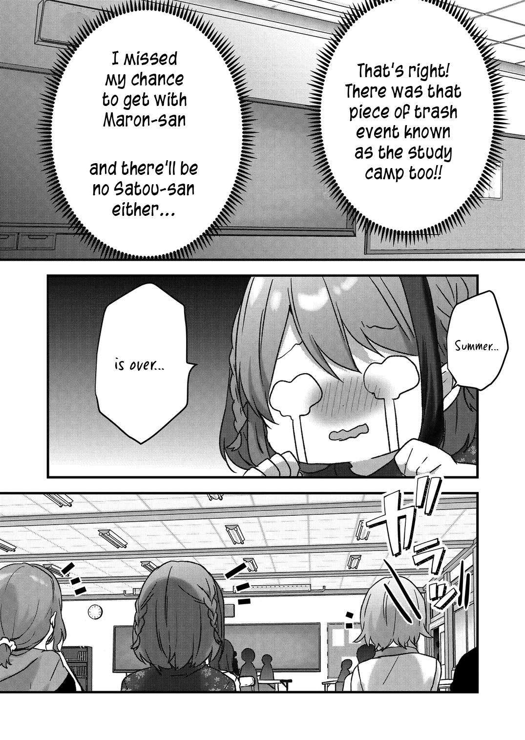 Kuzu Rouninsei, Jinsei Ga Tsurai No De Yoru No Onee-San Wo Yondemita - Chapter 29