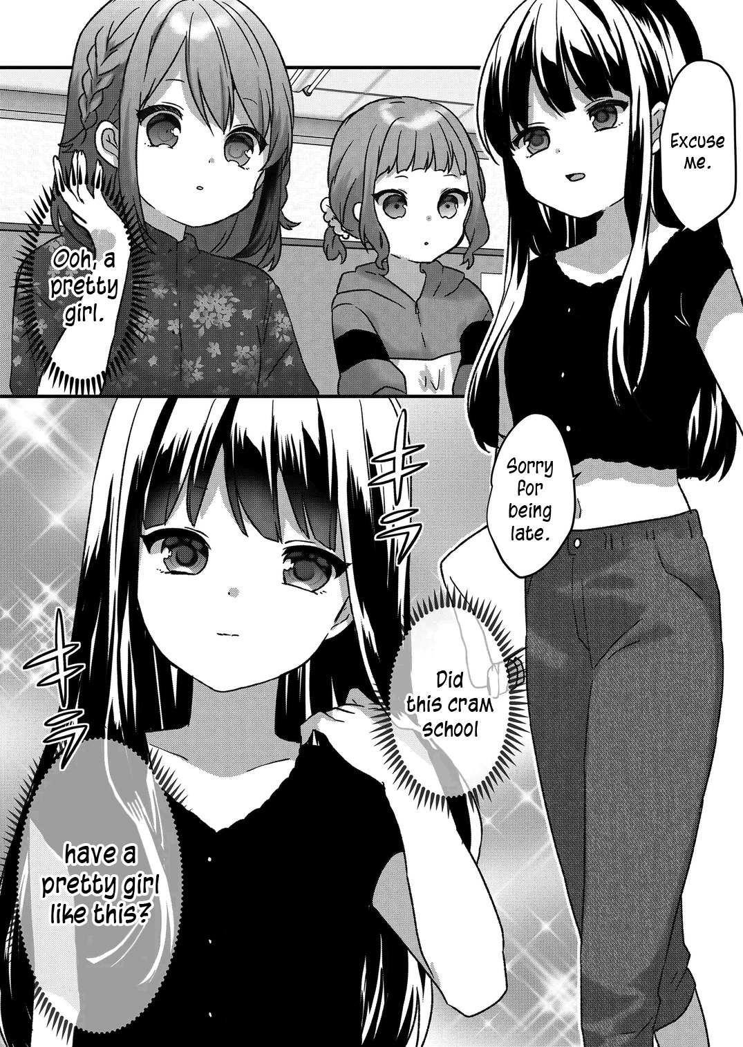 Kuzu Rouninsei, Jinsei Ga Tsurai No De Yoru No Onee-San Wo Yondemita - Chapter 29