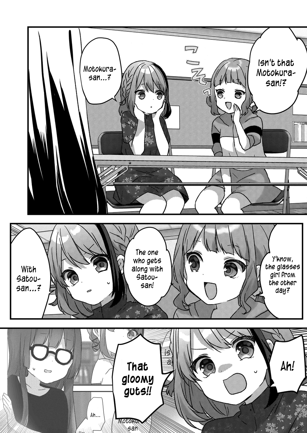 Kuzu Rouninsei, Jinsei Ga Tsurai No De Yoru No Onee-San Wo Yondemita - Chapter 29