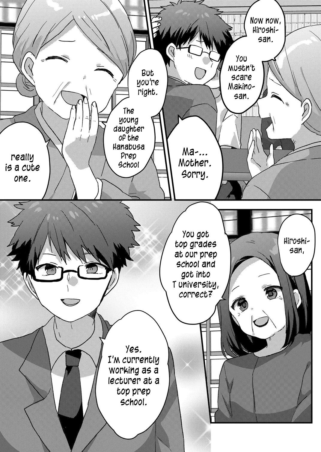 Kuzu Rouninsei, Jinsei Ga Tsurai No De Yoru No Onee-San Wo Yondemita - Chapter 55: The Scumbag's Marriage Interview 2