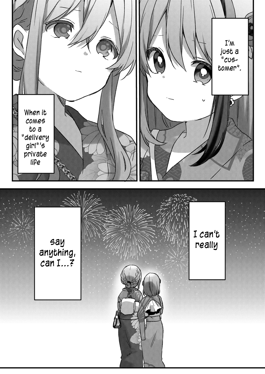 Kuzu Rouninsei, Jinsei Ga Tsurai No De Yoru No Onee-San Wo Yondemita - Chapter 39