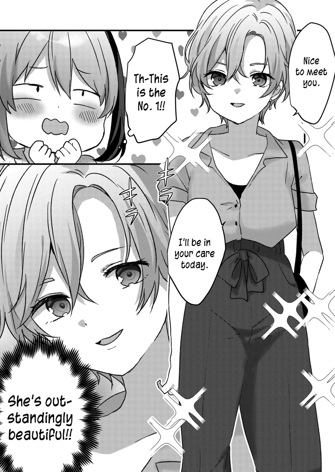 Kuzu Rouninsei, Jinsei Ga Tsurai No De Yoru No Onee-San Wo Yondemita - Chapter 28