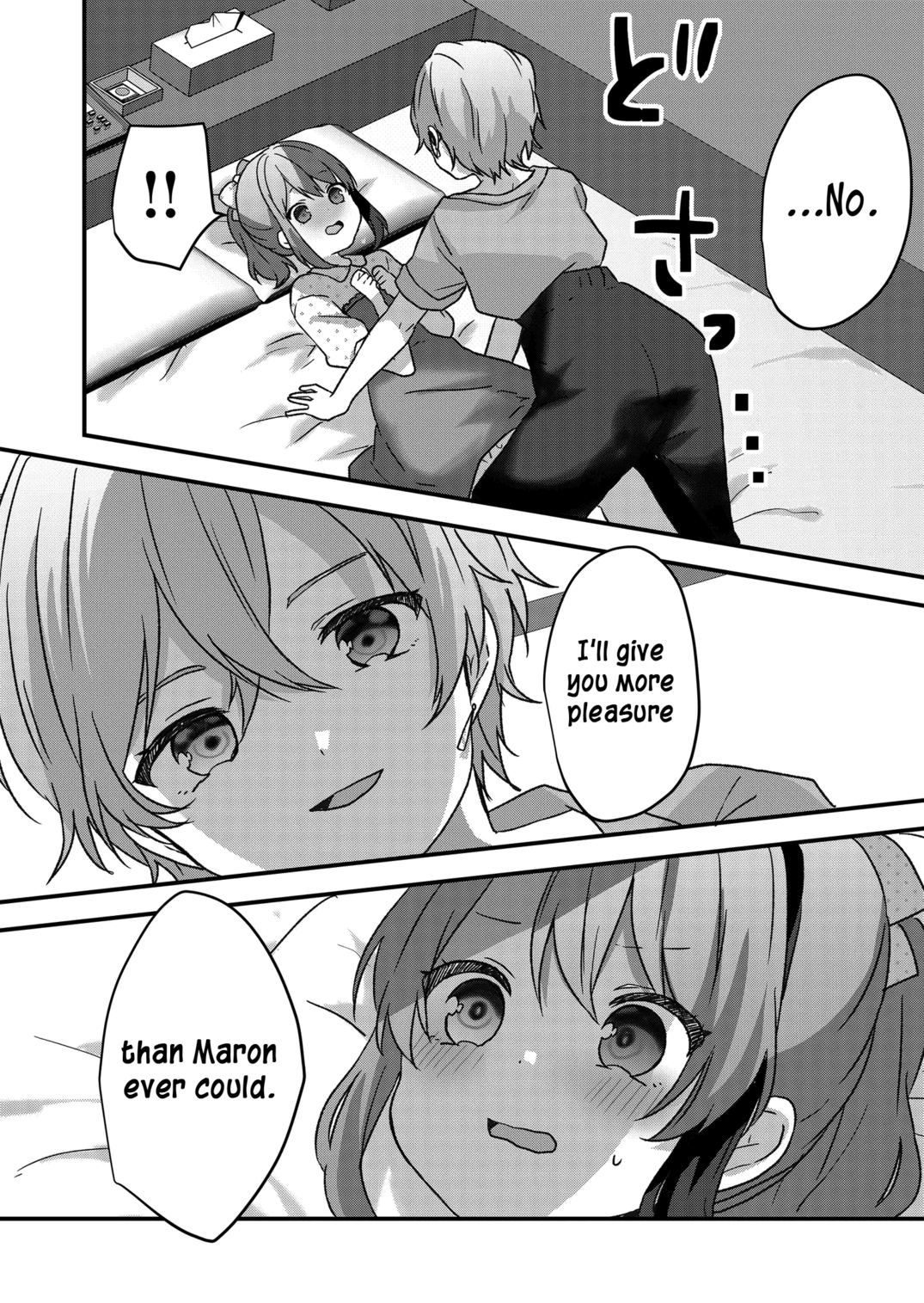 Kuzu Rouninsei, Jinsei Ga Tsurai No De Yoru No Onee-San Wo Yondemita - Chapter 28