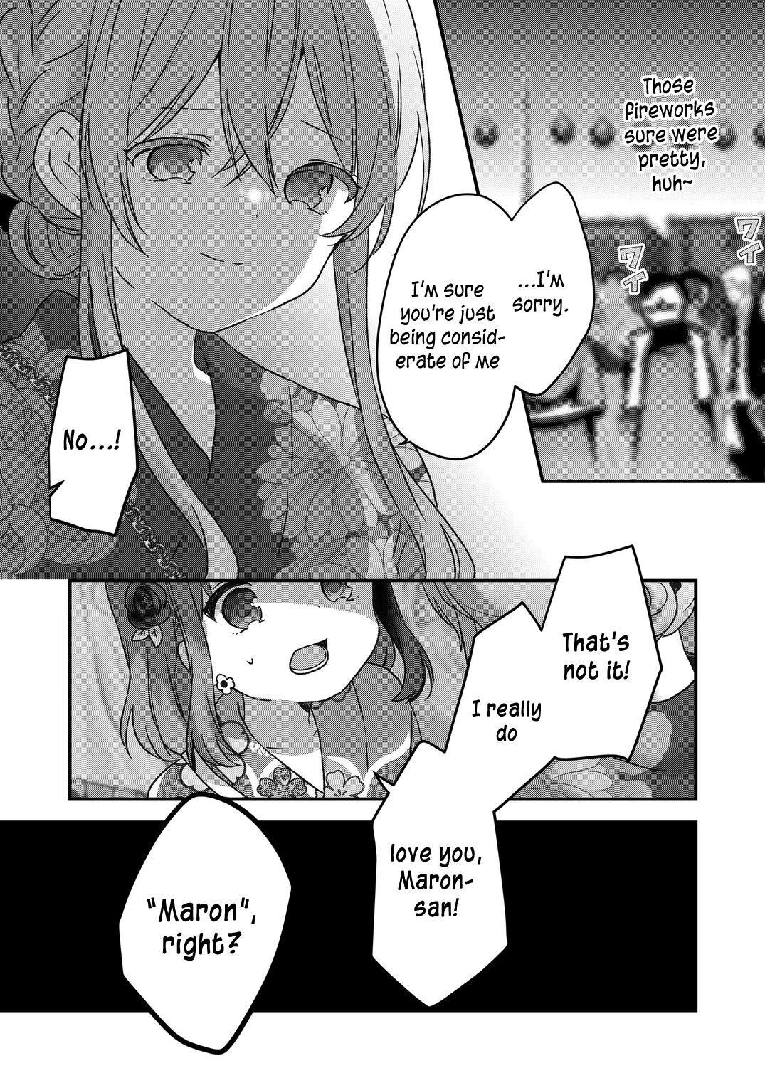 Kuzu Rouninsei, Jinsei Ga Tsurai No De Yoru No Onee-San Wo Yondemita - Chapter 40