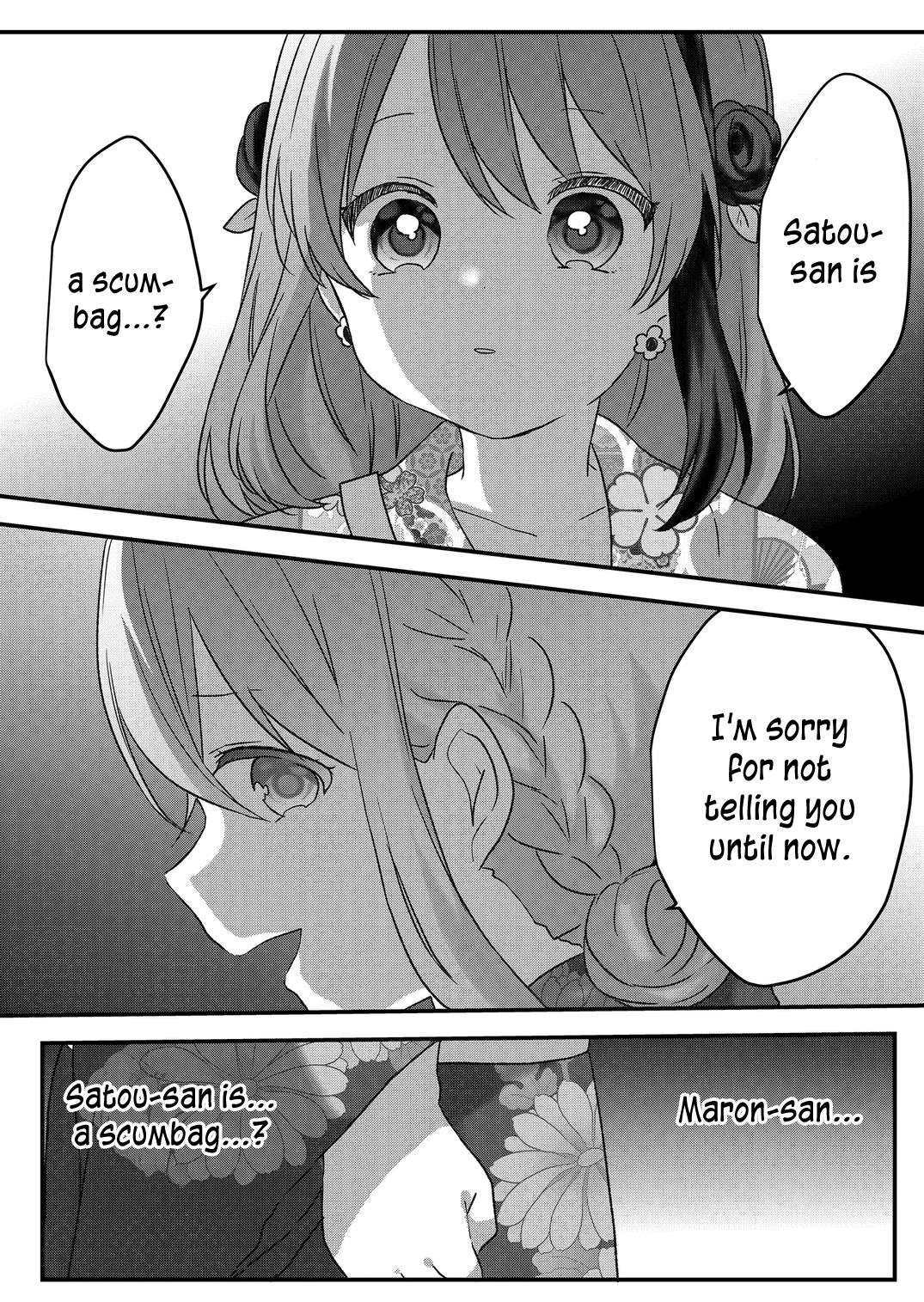 Kuzu Rouninsei, Jinsei Ga Tsurai No De Yoru No Onee-San Wo Yondemita - Chapter 41