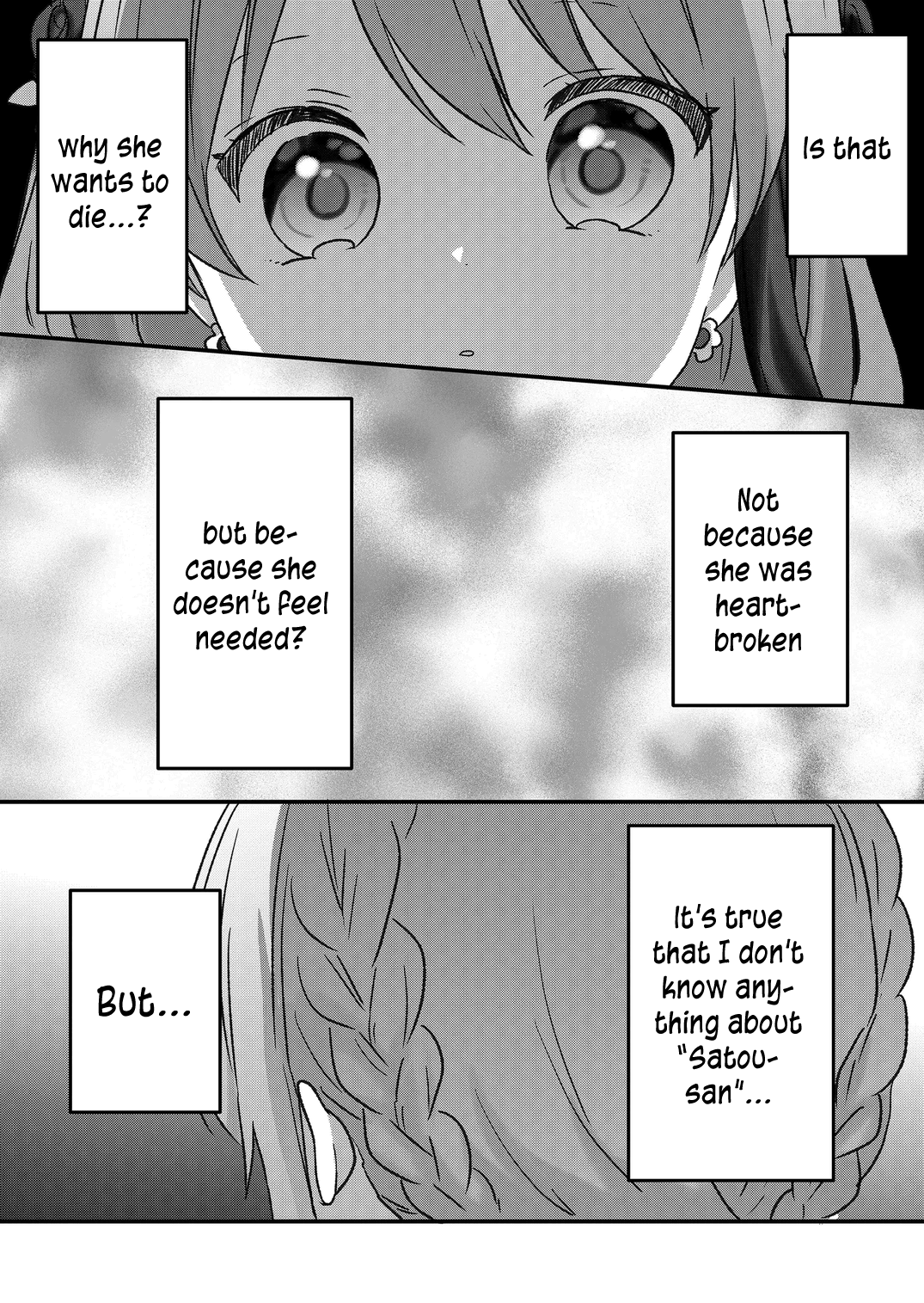 Kuzu Rouninsei, Jinsei Ga Tsurai No De Yoru No Onee-San Wo Yondemita - Chapter 41