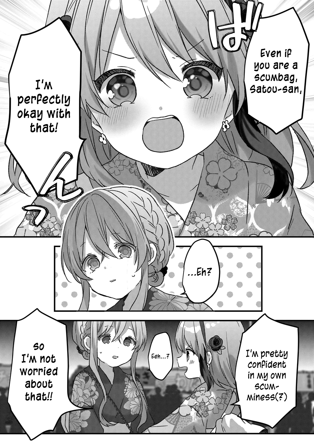 Kuzu Rouninsei, Jinsei Ga Tsurai No De Yoru No Onee-San Wo Yondemita - Chapter 41