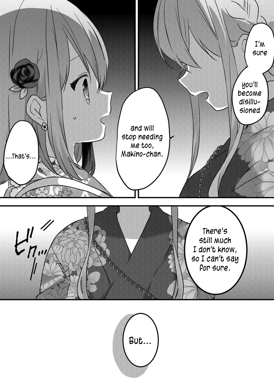 Kuzu Rouninsei, Jinsei Ga Tsurai No De Yoru No Onee-San Wo Yondemita - Chapter 41