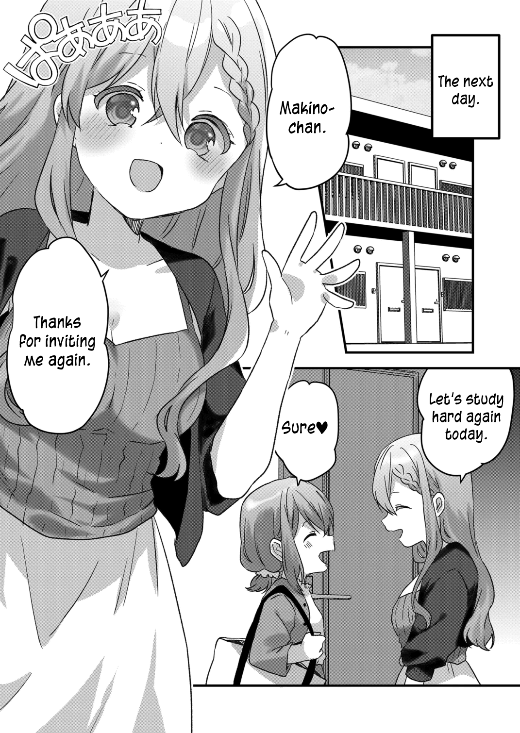 Kuzu Rouninsei, Jinsei Ga Tsurai No De Yoru No Onee-San Wo Yondemita - Chapter 46: Scumbags Only Listen To The Parts That Are Convenient For Them