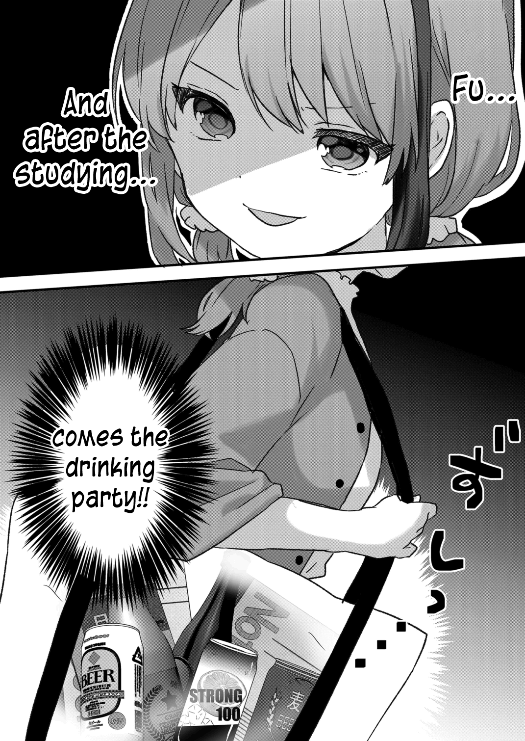 Kuzu Rouninsei, Jinsei Ga Tsurai No De Yoru No Onee-San Wo Yondemita - Chapter 46: Scumbags Only Listen To The Parts That Are Convenient For Them