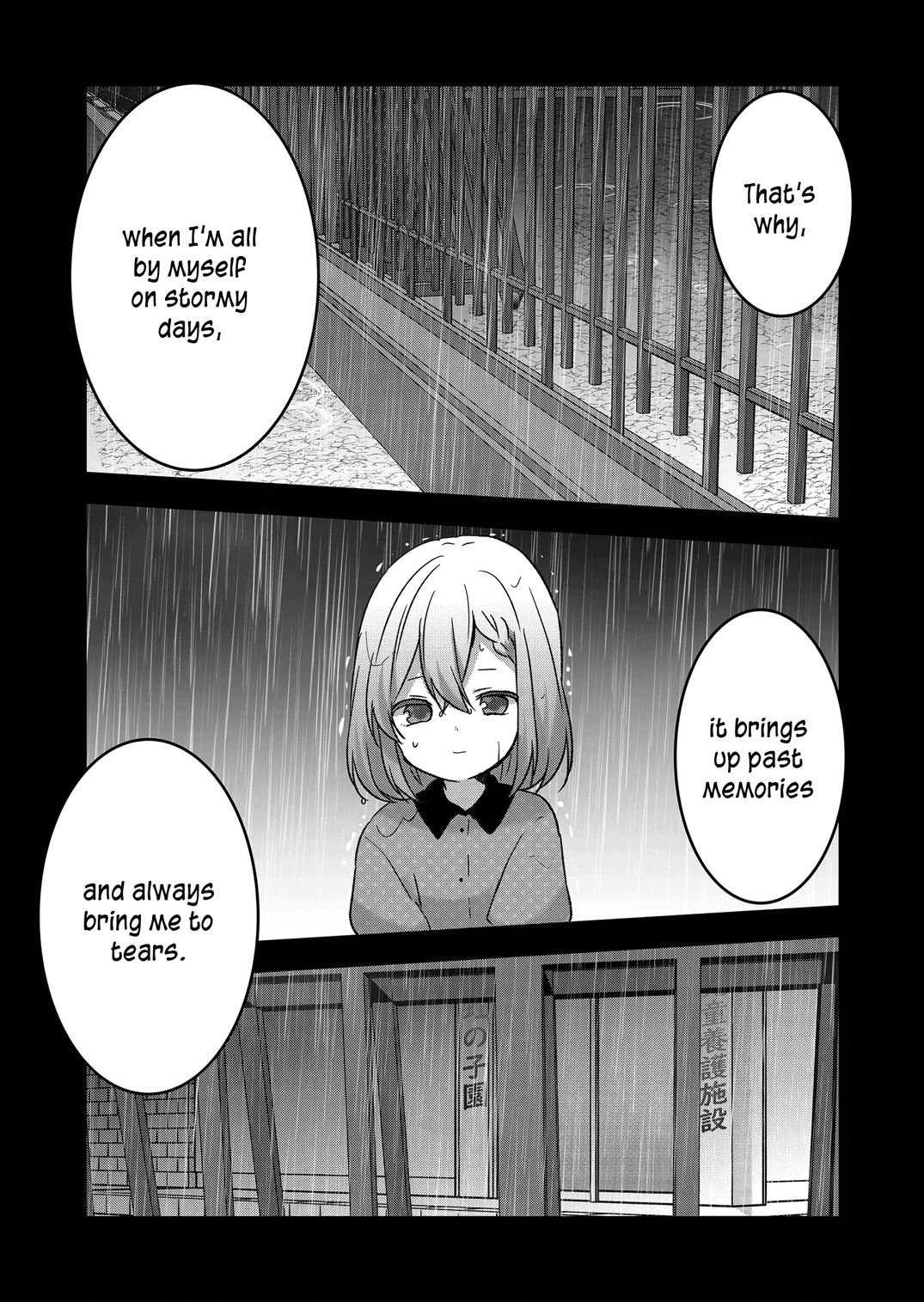 Kuzu Rouninsei, Jinsei Ga Tsurai No De Yoru No Onee-San Wo Yondemita - Chapter 10