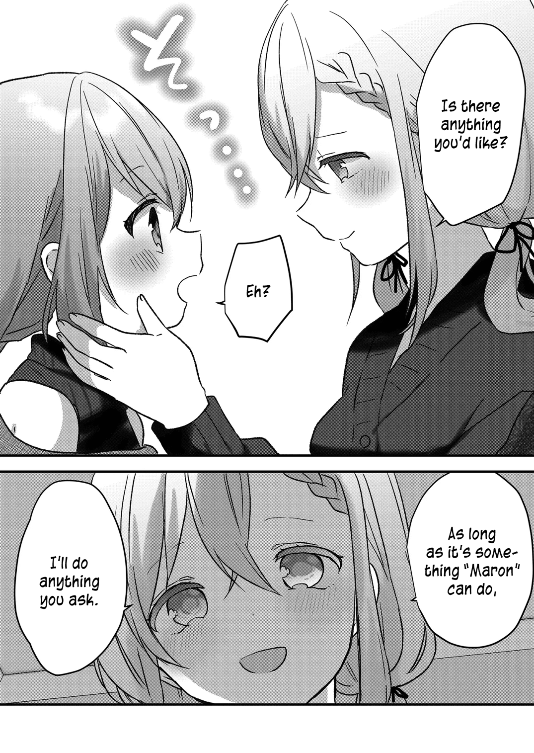 Kuzu Rouninsei, Jinsei Ga Tsurai No De Yoru No Onee-San Wo Yondemita - Chapter 10