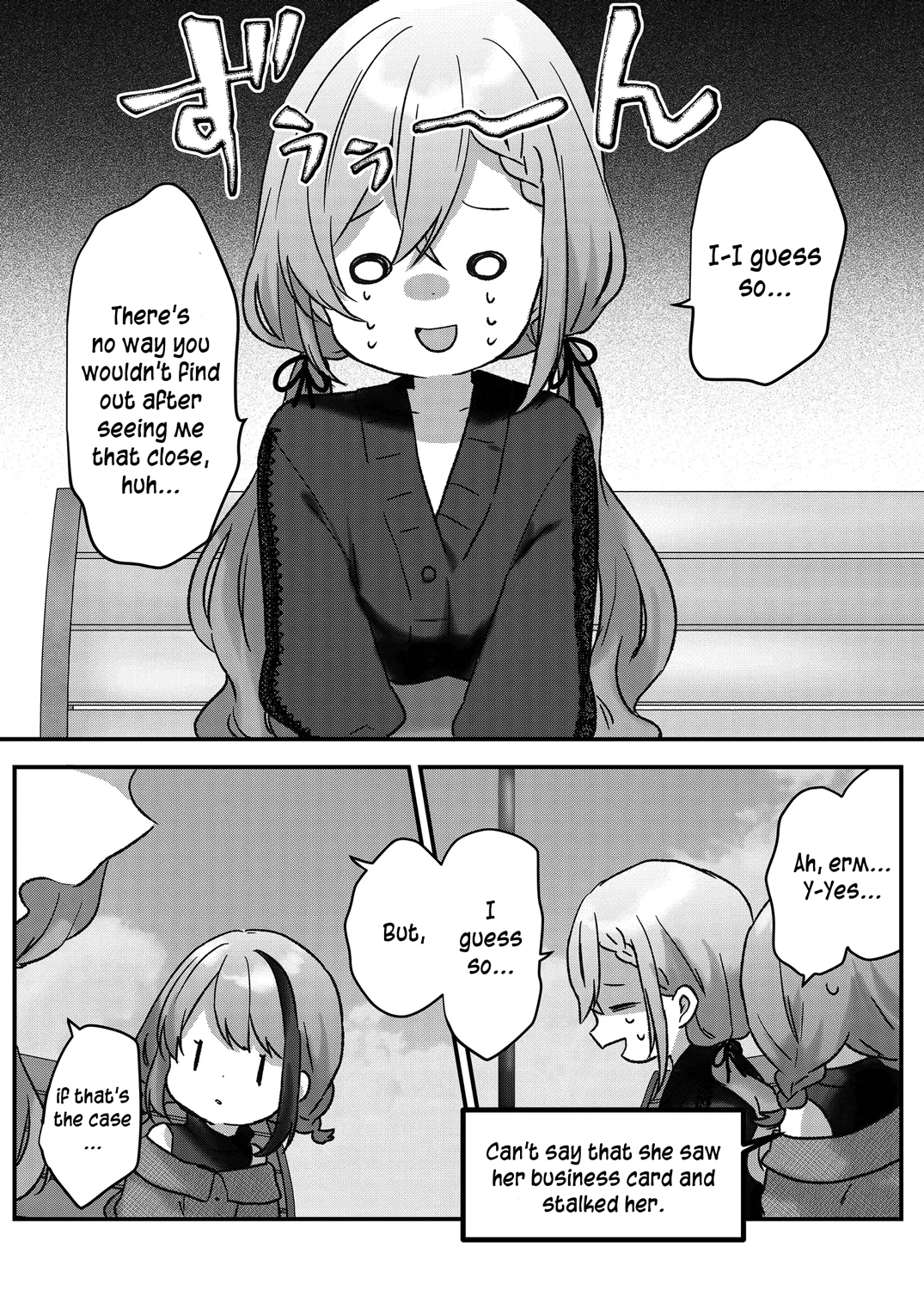 Kuzu Rouninsei, Jinsei Ga Tsurai No De Yoru No Onee-San Wo Yondemita - Chapter 9