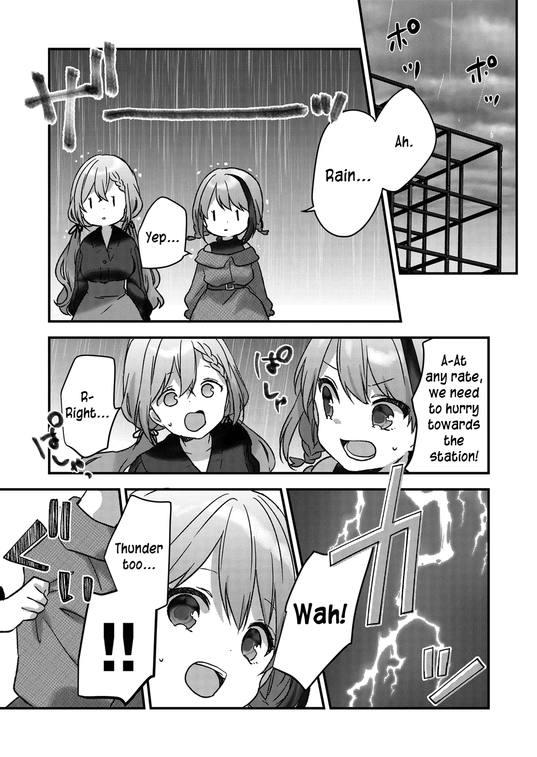 Kuzu Rouninsei, Jinsei Ga Tsurai No De Yoru No Onee-San Wo Yondemita - Chapter 9